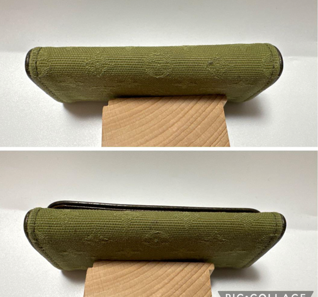 Louis Vuitton Multiclés 4 Monogram Mini Khaki M92431 Key Case