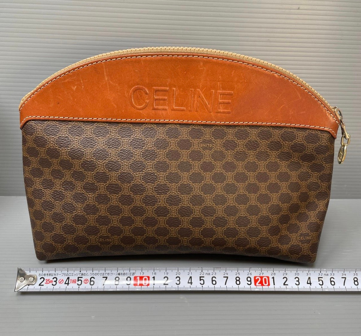 Trousse Céline pouch