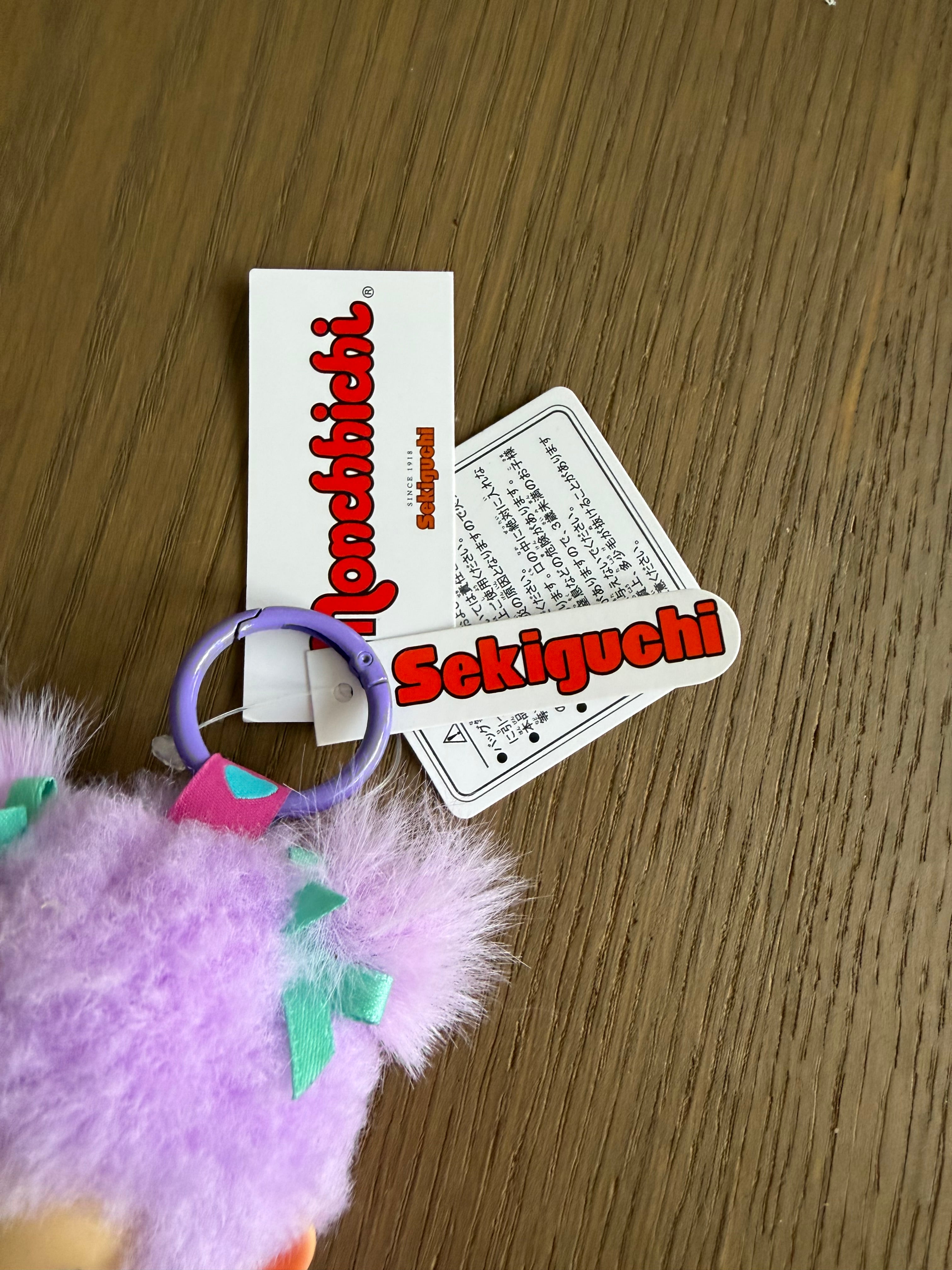 Monchhichi violet exclusivité Japon