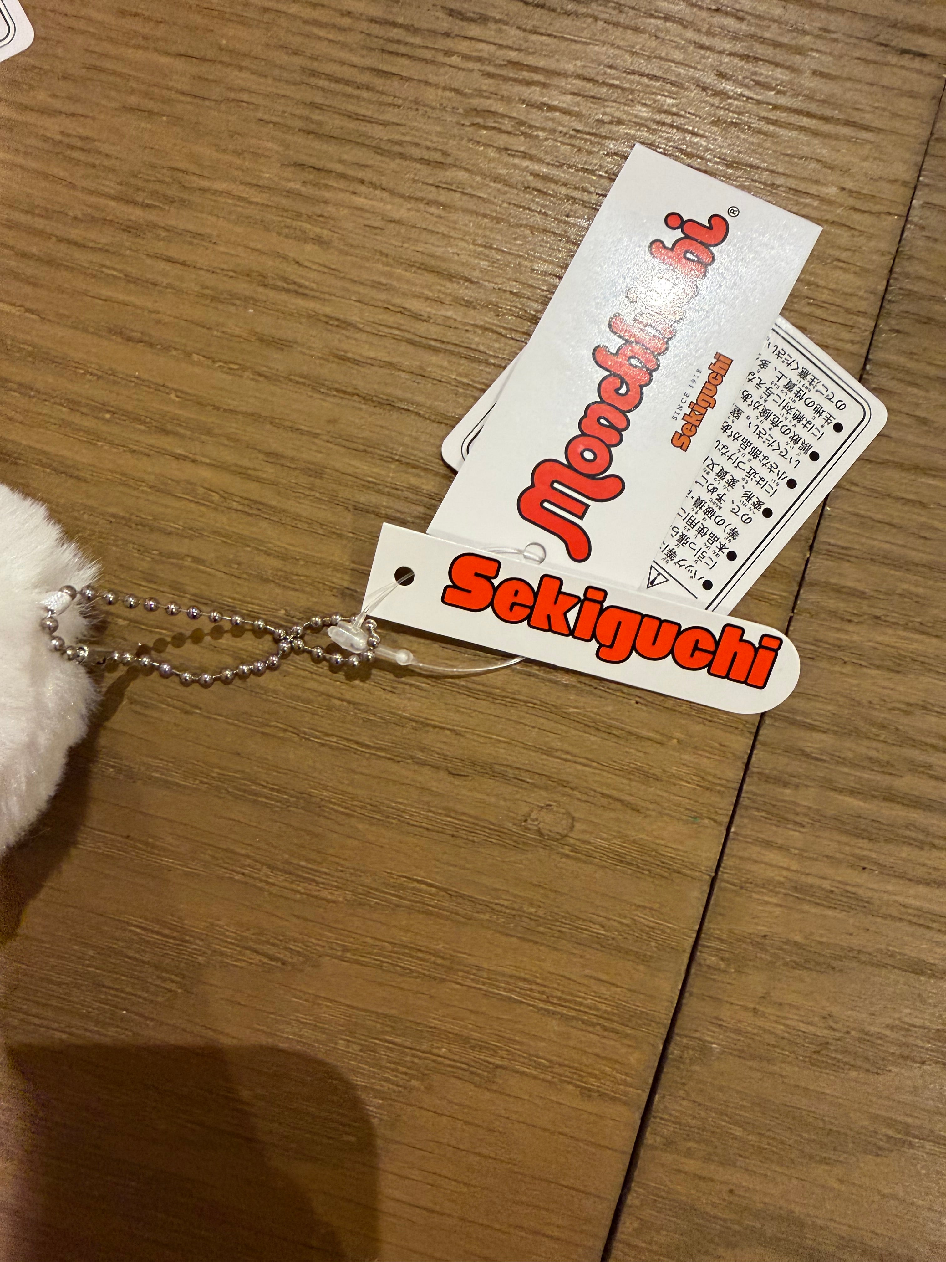 Monchhichi blanc édition limitée exclusive Japon