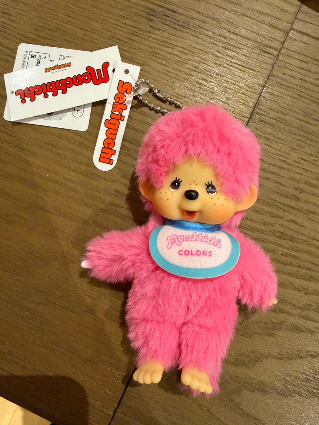 Monchhichi rose édition limitée exclusive Japon