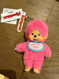 Monchhichi rose édition limitée exclusive Japon