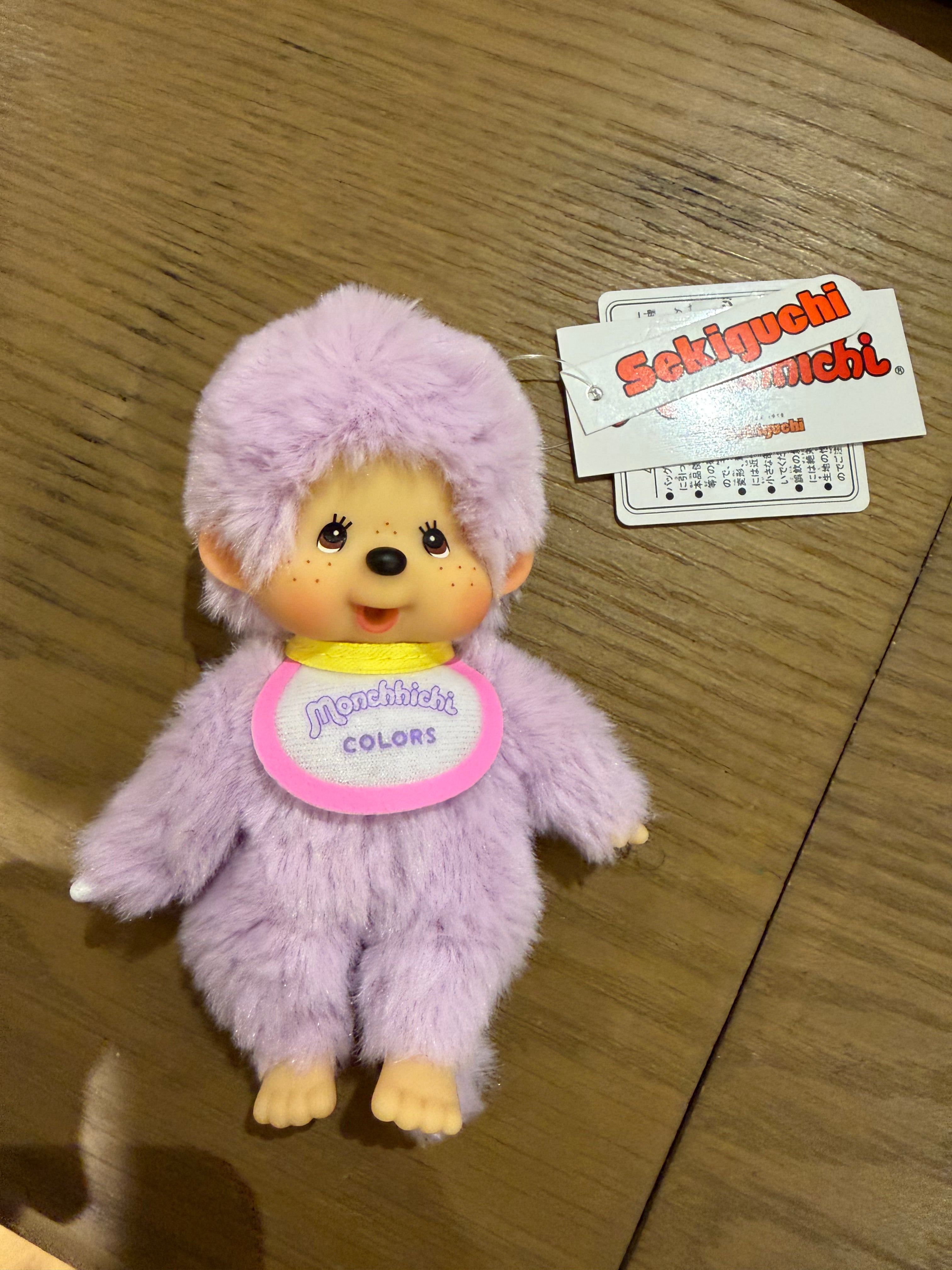 Monchhichi violet  édition limitée exclusive Japon